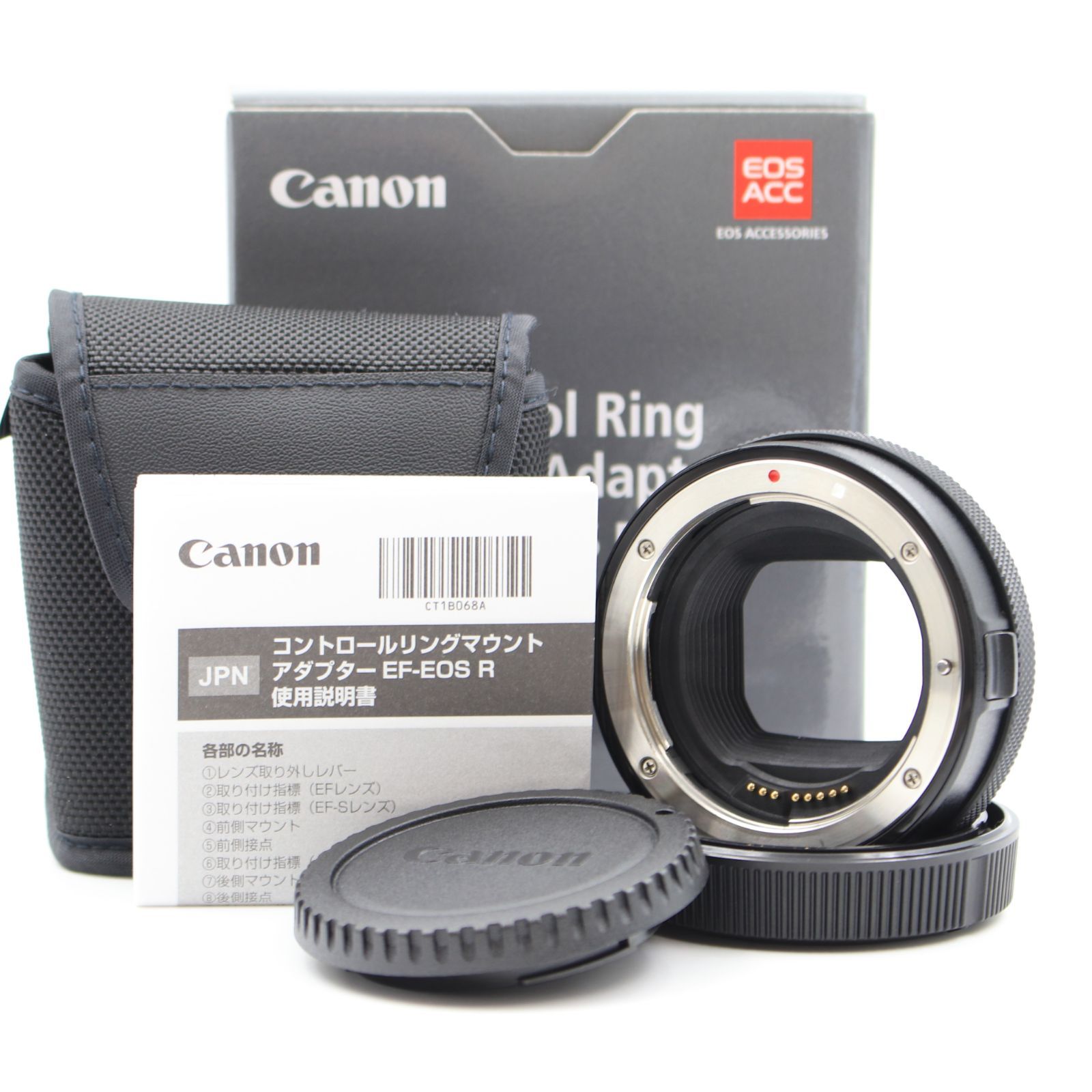 □新品同様□ Canon コントロールリングマウントアダプター EF