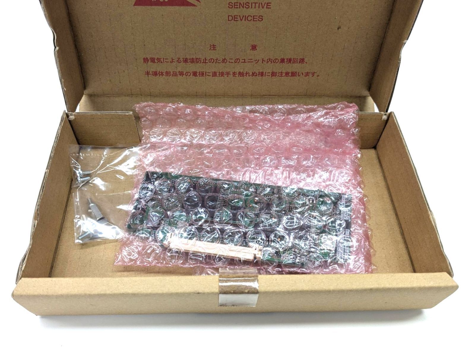 NYC-Si＞VoIP内線ユニット（Si）／NYC-VOIPU-Si ビジネスホン NYC-Si｜株式会社ナカヨ