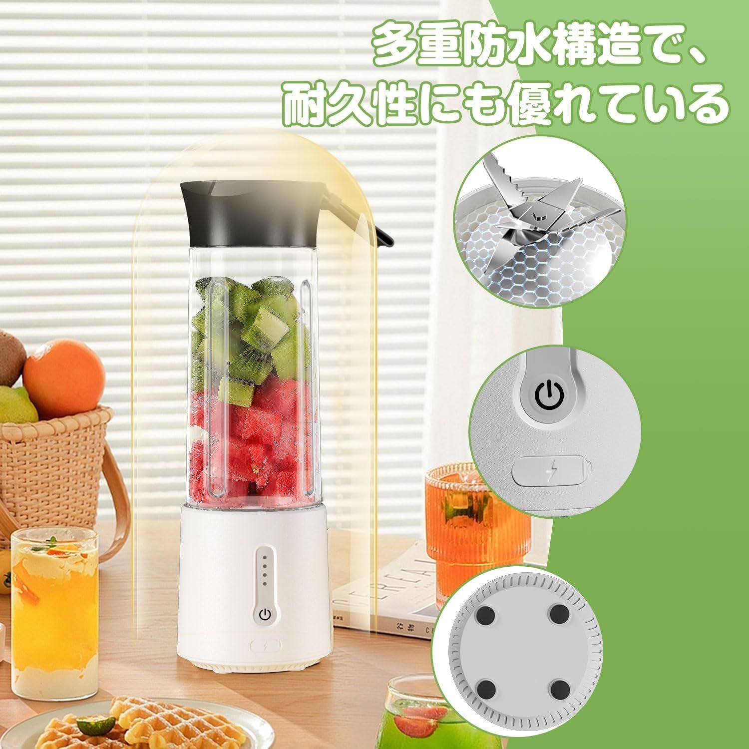 ジュースミキサー 500ml 3個セット スムージーブレンダー 果物 野菜 ミキサー ジューサー ジュース 500ml 野菜 果物 ハンドミキサー