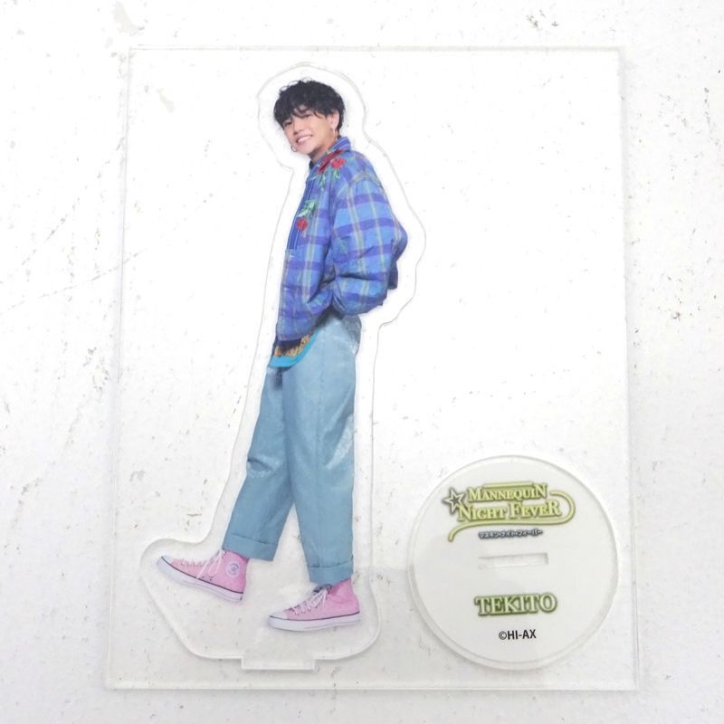 FANTASTICS ファンタ　マネキンナイトフィーバー　アクスタ　LDH 三重店】FANTASTICS 中島颯太 アクリルスタンド 3点セット