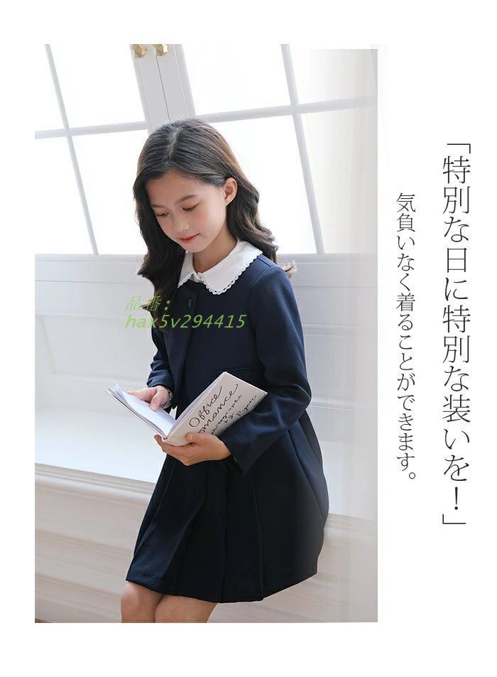 フォーマル スーツ 女の子スーツ 入学スーツ 女の子 七五三 制服 子供スーツ 4点セット 入園スーツ 卒業式 子供服 ジャケット 可愛い ワンピース hax5v294415 WWW_NOITHATQUANGTHANH_NET