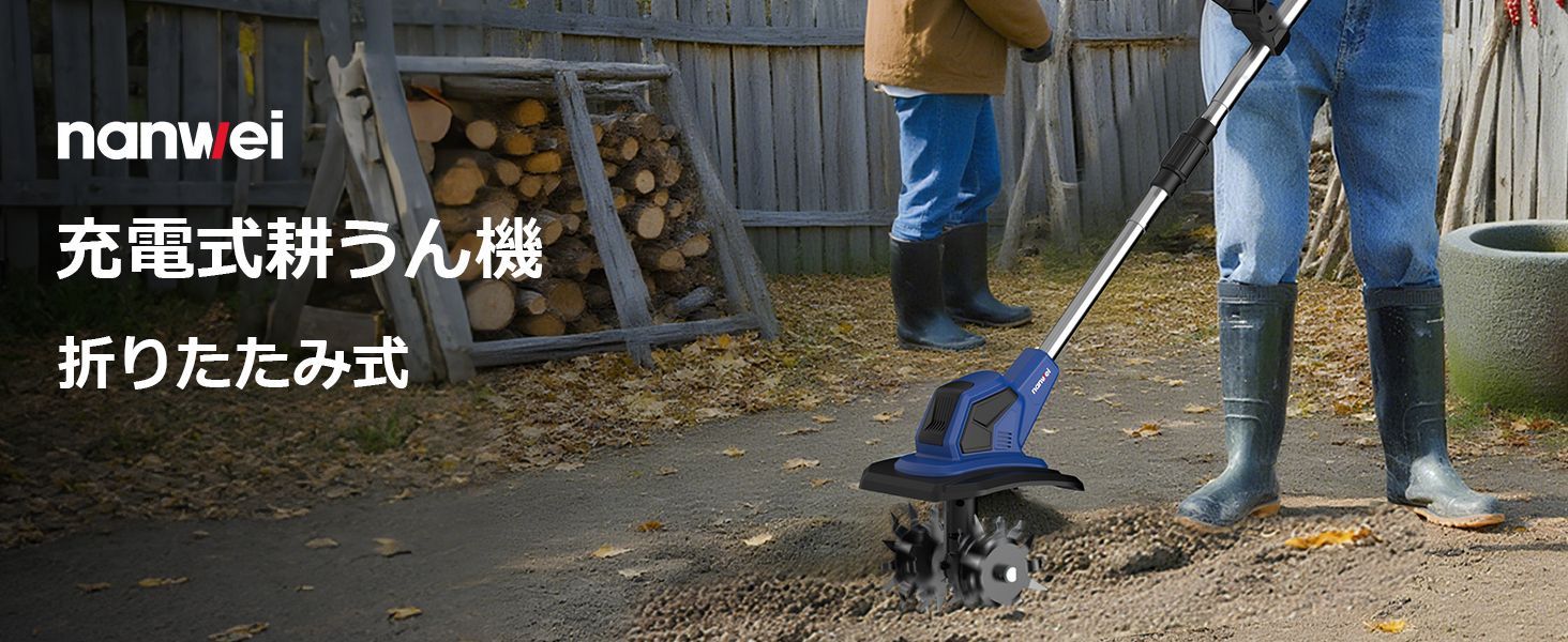 収納便利 組み立て簡単