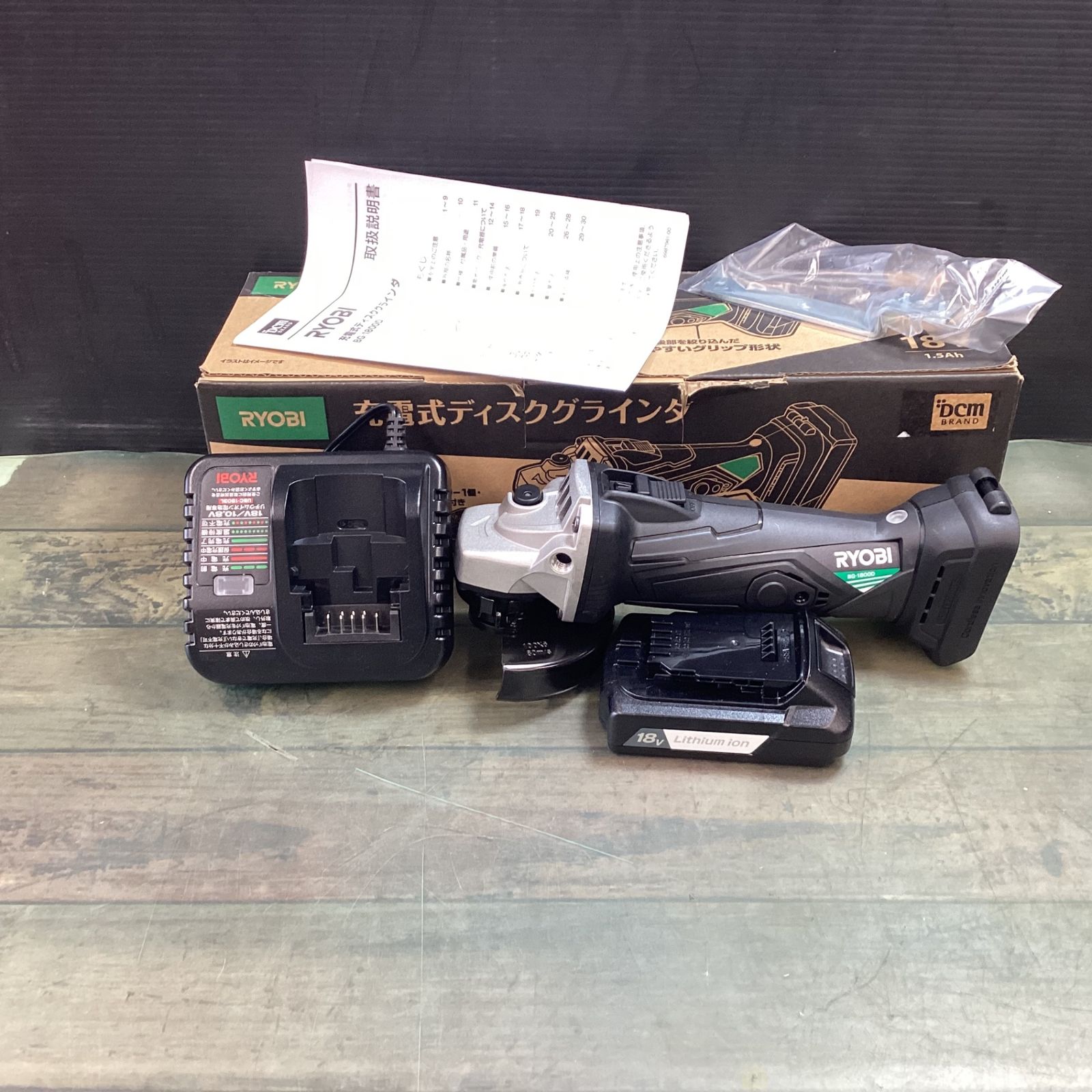 リョービ BG-1800D 充電式ディスクグラインダ バッテリー1個付き【市川