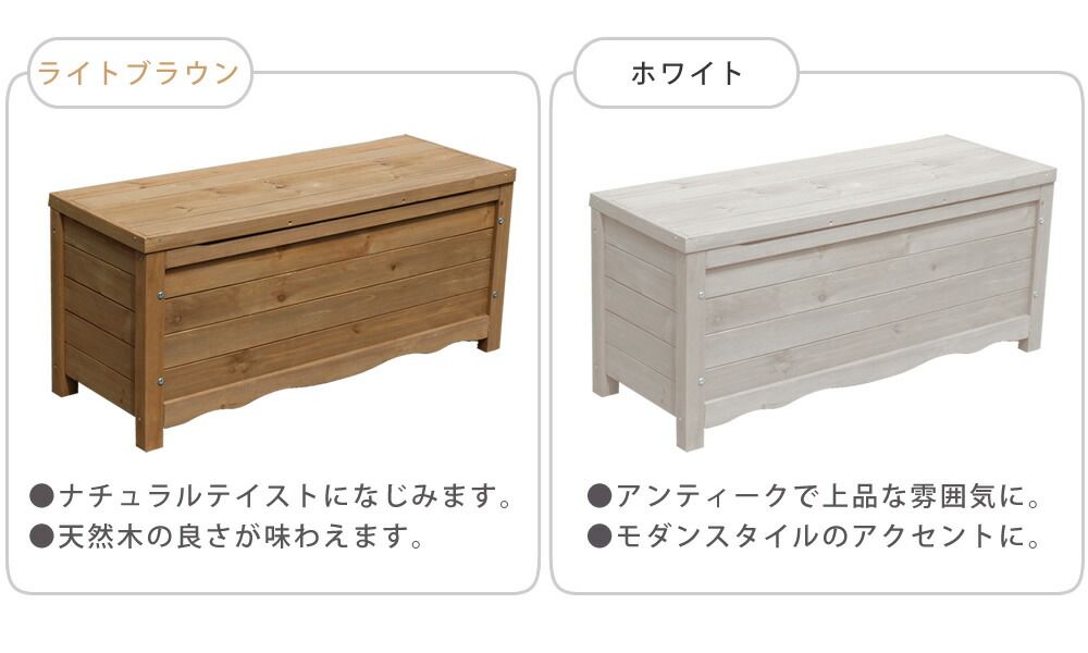 収納 倉庫