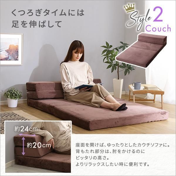 シングル