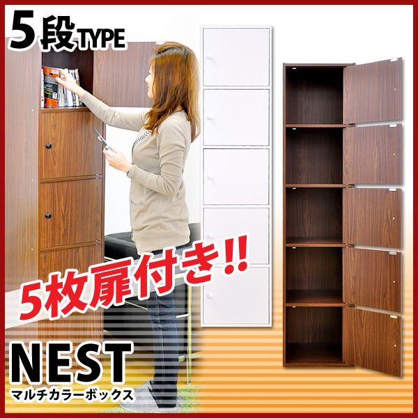 5ドアタイプ