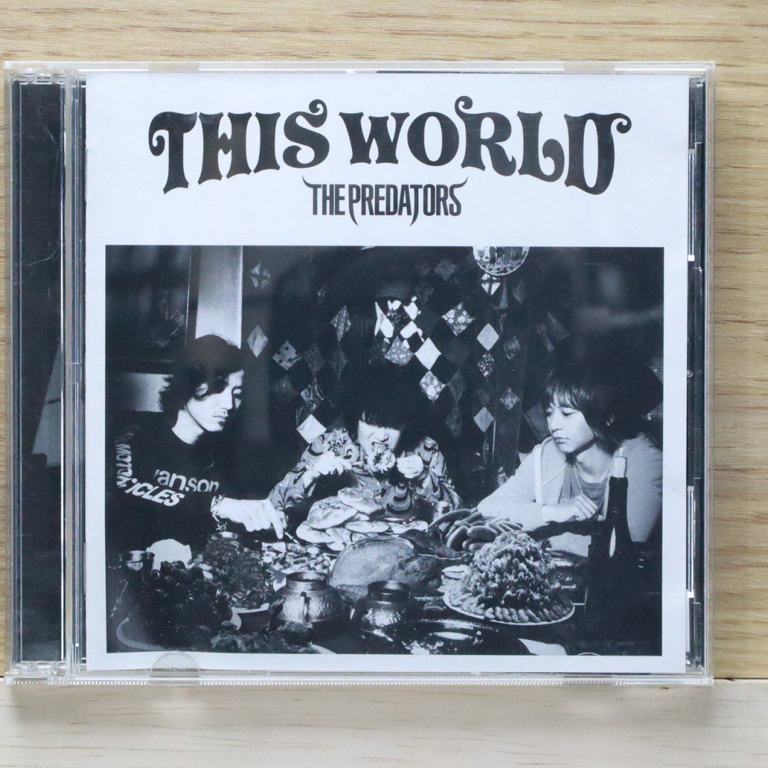 上　CD ガンズ・アンド・ローゼズ/ウェルカム・トゥ・ザ・ジャングル 8