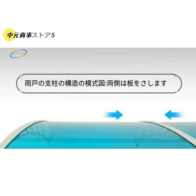 家 の