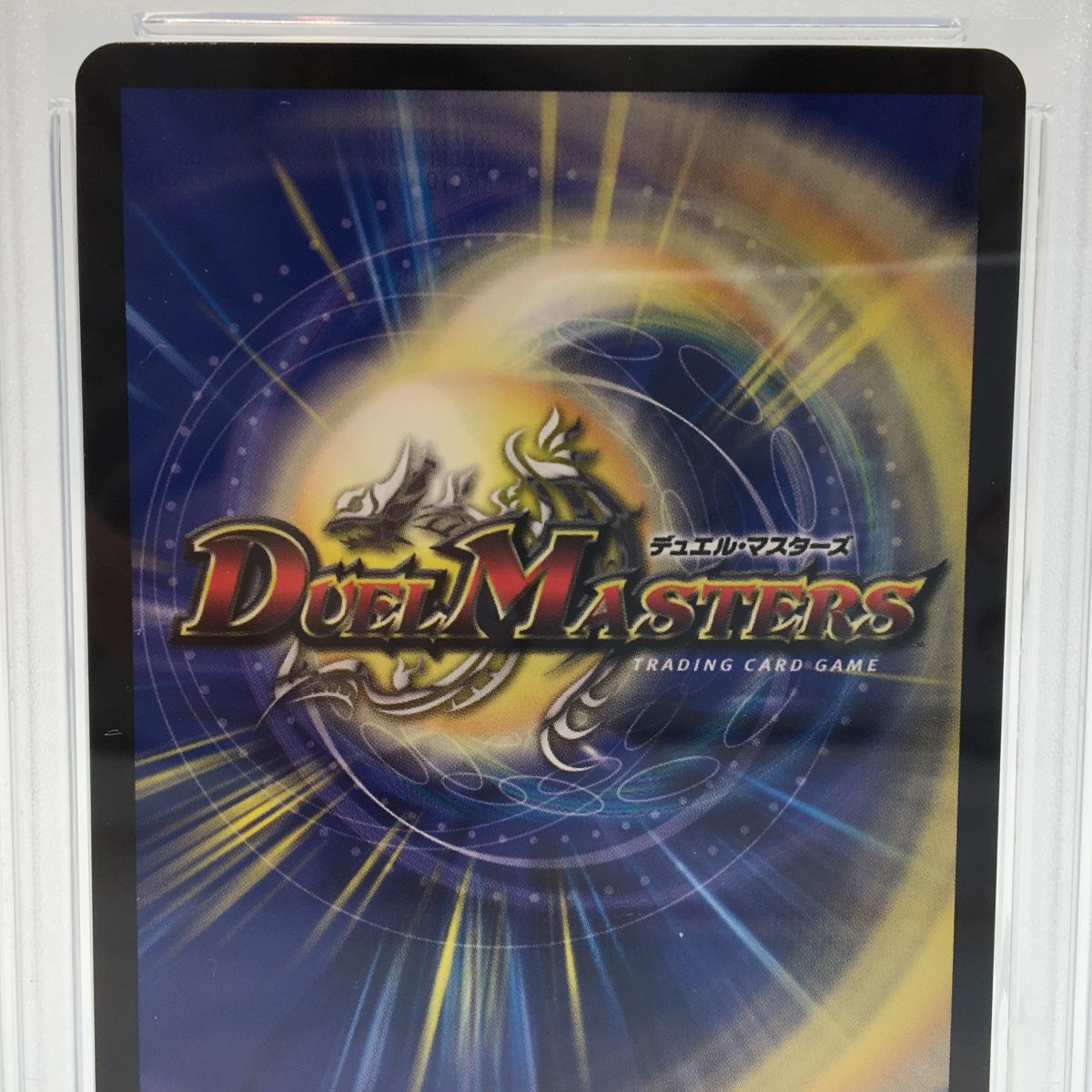 【psa10】百族の長プチョヘンザ【LEG】{23RP2SP1/SP4} psa10】百族の長プチョヘンザ【LEG】{23RP2SP1/SP4}
