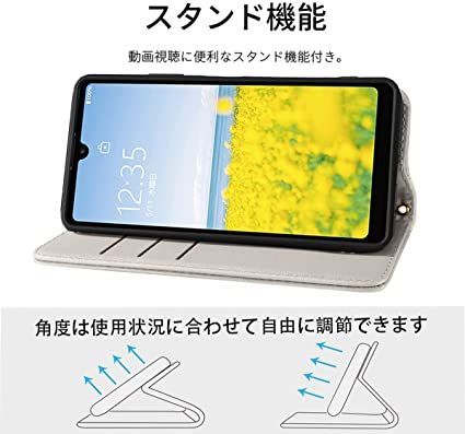 好評に Xperia ACE III ケース 手帳型 高質PUレザー ソニー Xperia ACE