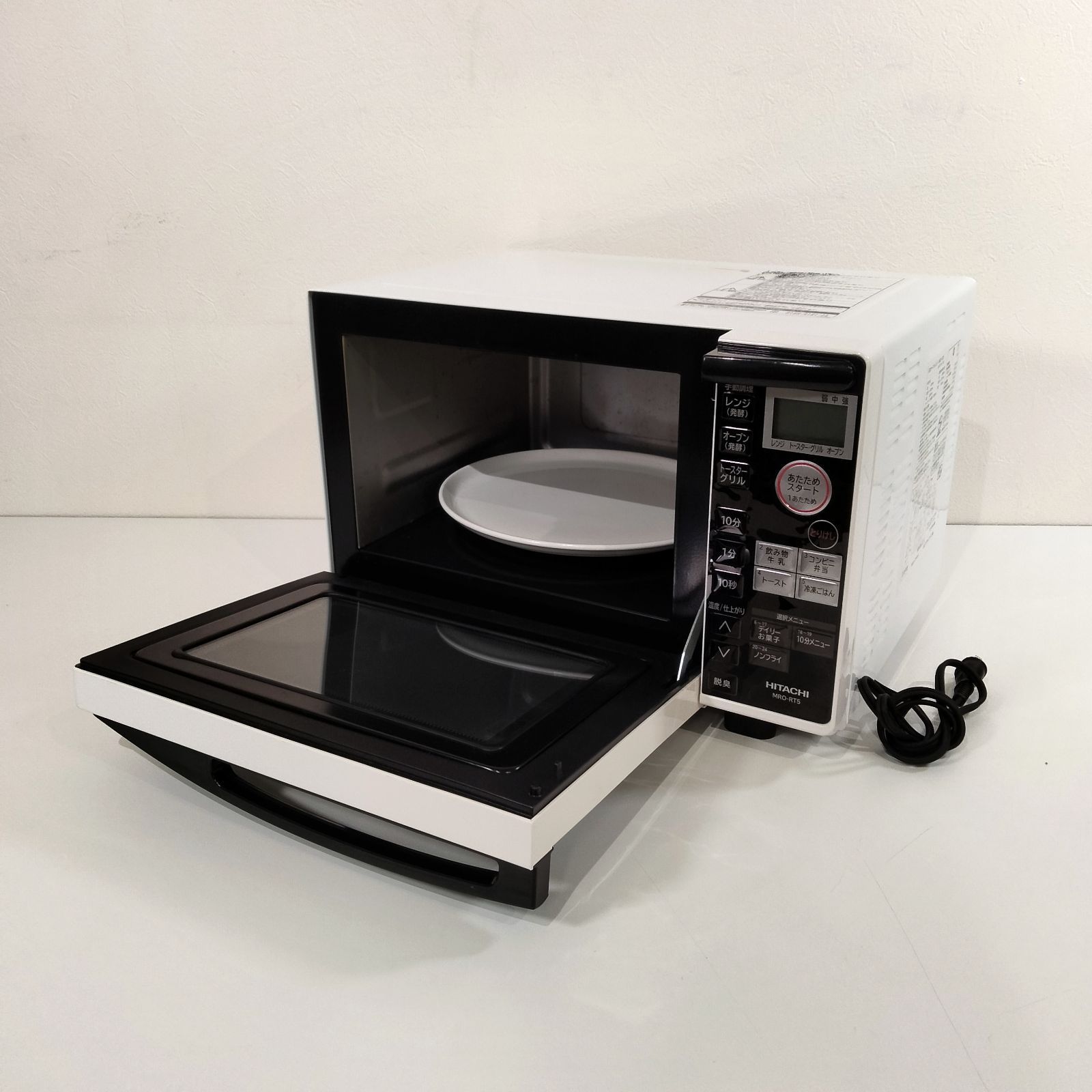 日立 電子レンジ オーブンレンジ 18L ターンテーブル オートメニュー