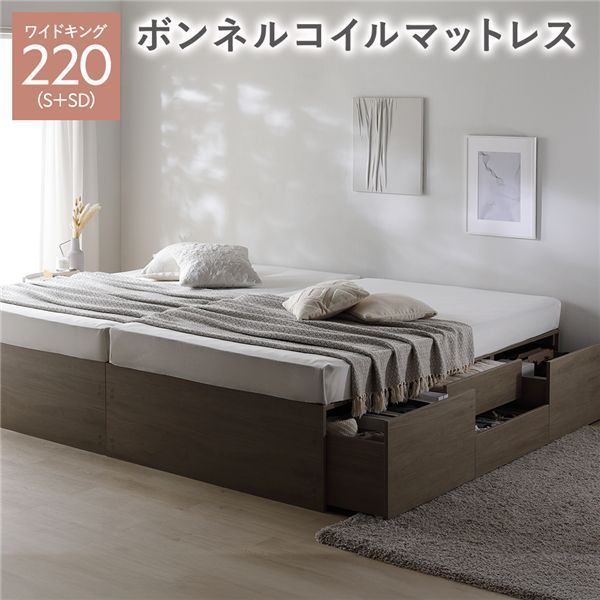 【美品】RASIK『Asteria』& Simmonsマットレスセット 美品】RASIK『Asteria』& Simmonsマットレスセット シモンズベッド