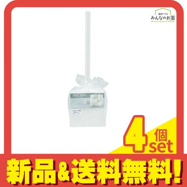 マーナ スクエアトイレブラシ ケース付き W061W 1セット 4個セット まとめ売り