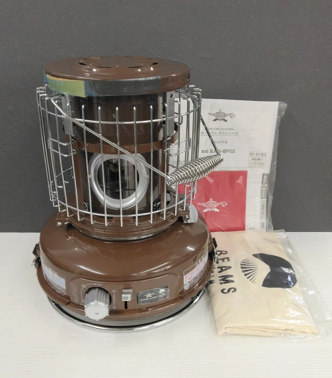 レア 限定色 茶色 Aladdin✖️BEAMS アラジン ストーブ　収納袋付き レア 限定色 茶色 Aladdin✖️BEAMS アラジン ストーブ 収納袋付き