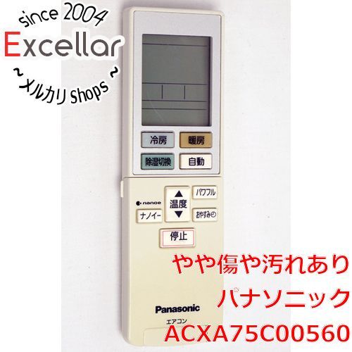 bn:12] Panasonic エアコンリモコン ACXA75C00560 - メルカリ