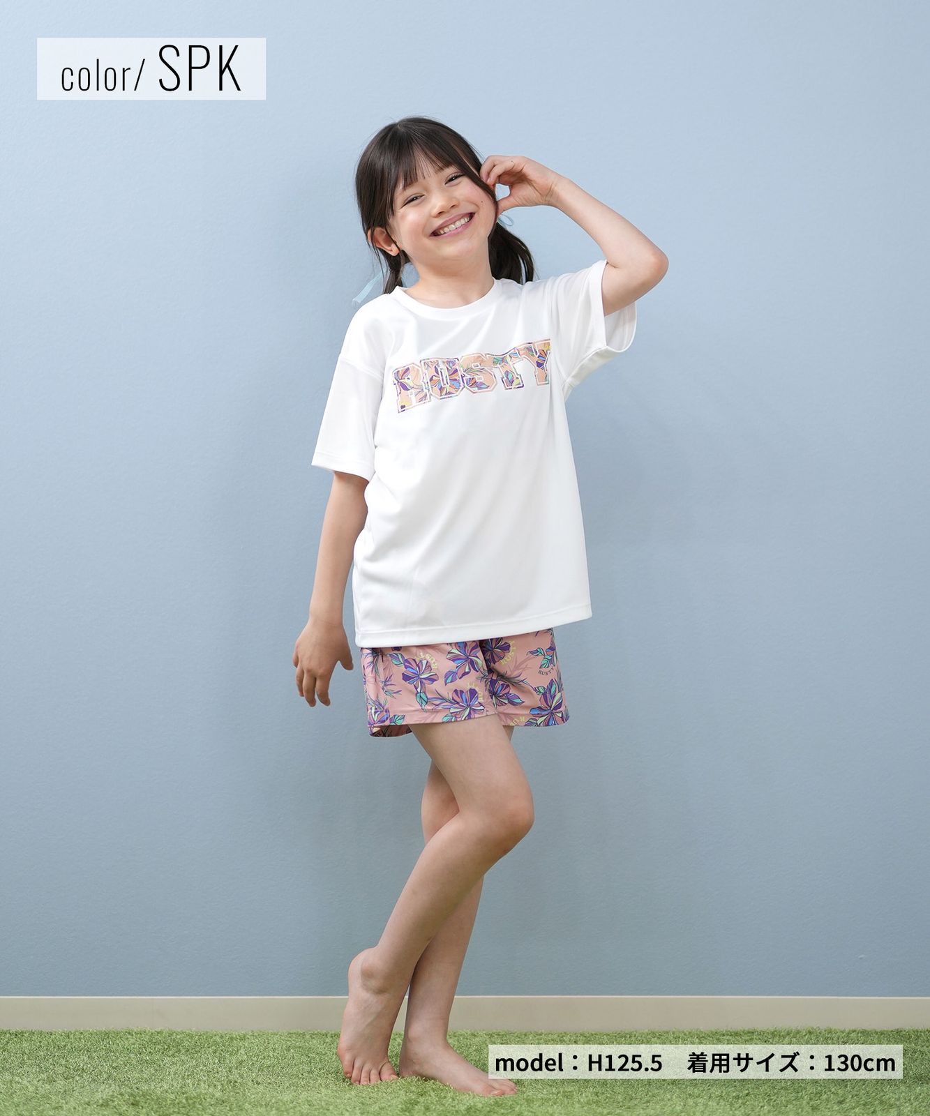 ラッシュガード 水陸両用