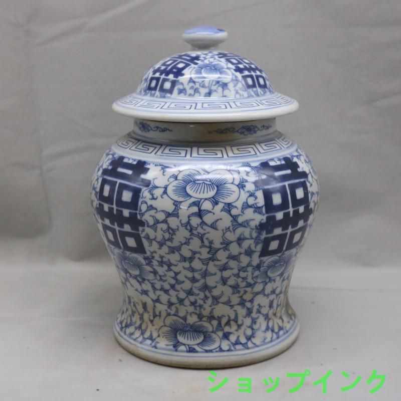 中国磁器 清 乾隆 手黄地 青磁 青花 氷梅の紋 将軍缶 za022 中国磁器 清 乾隆 手黄地 青磁 青花 氷梅の紋 将軍缶 za022