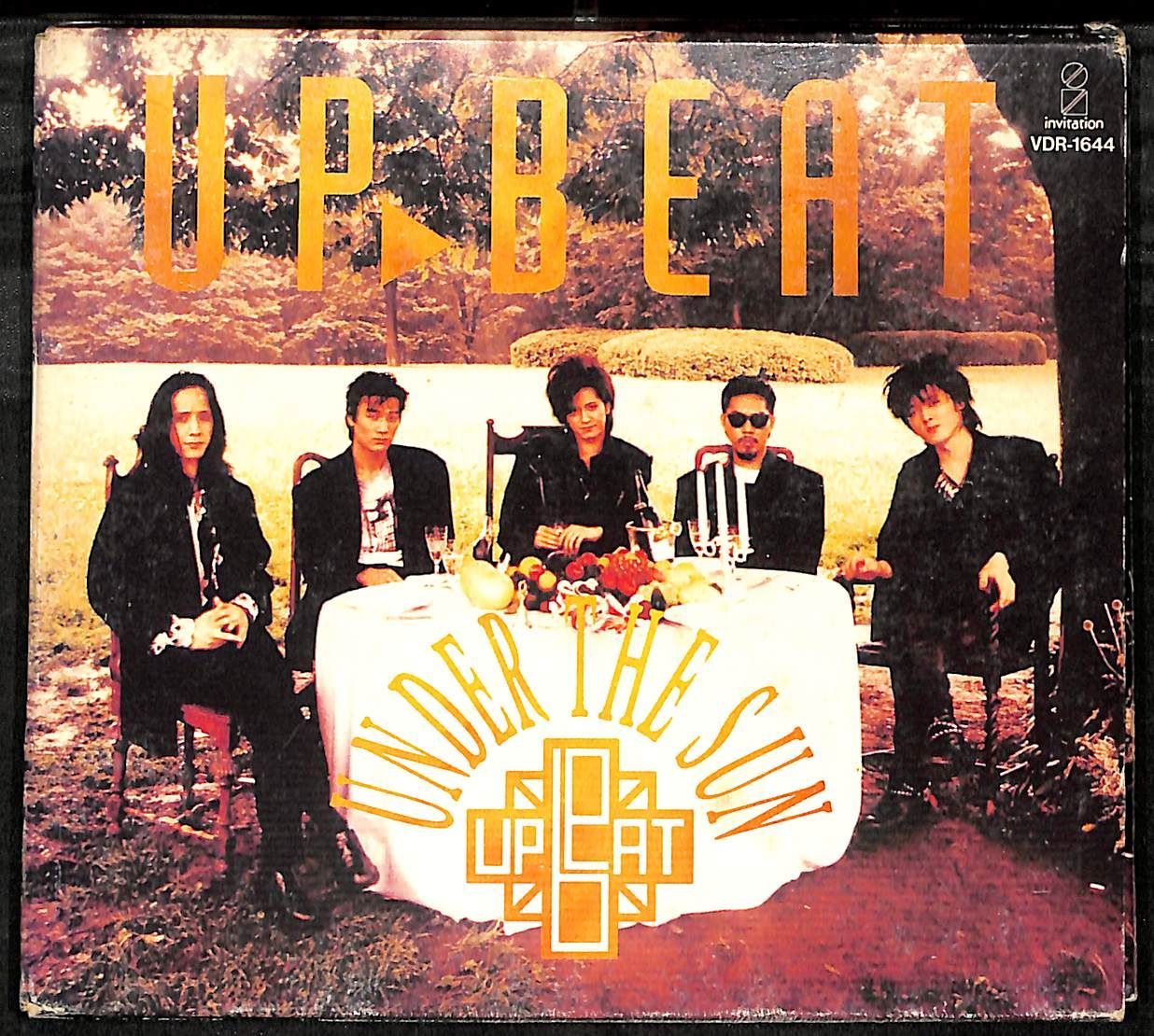 K167【CD】アップビート Up-Beat Under The Sun - メルカリ