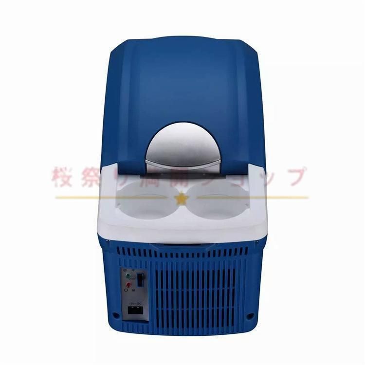 【外箱凹み、汚れあり】アウトドアにおすすめ　持ち運べる冷凍冷蔵庫　26L 外箱凹み 汚れあり】アウトドアにおすすめ 持ち運べる冷凍冷蔵庫