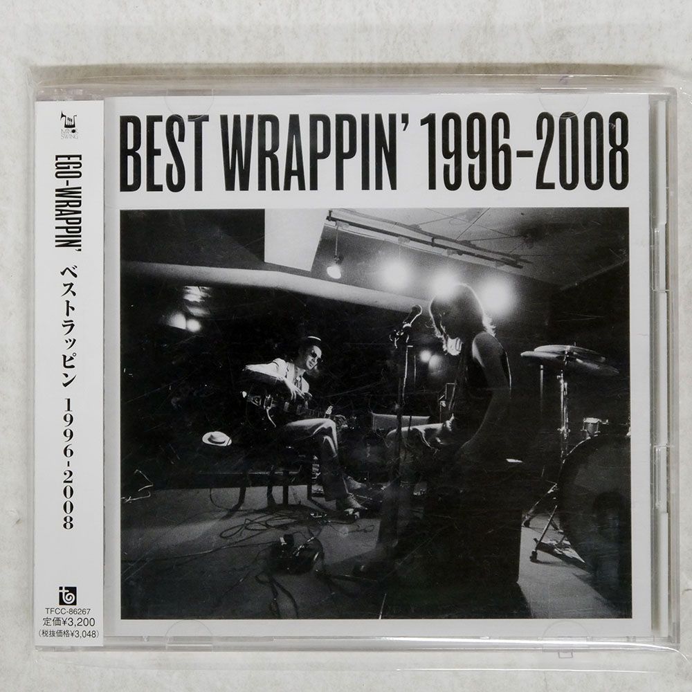 EGO-WRAPPIN&#39; 「ベストラッピン 1996-2008」 Amazon.co.jp: ベストラッピン 1996-2008 - EGO-WRAPPIN