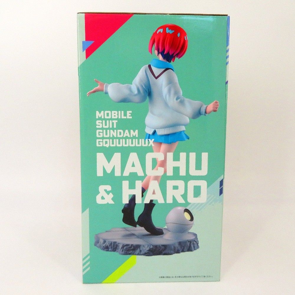 BANDAI - 1番くじ GOuuuuuuX vol.2A賞 アマテ・ユズリハ(マチュ) ＆ハロ 未開封品一番くじgquuux vol.2ラストワン賞 アマテ・ユズリハ