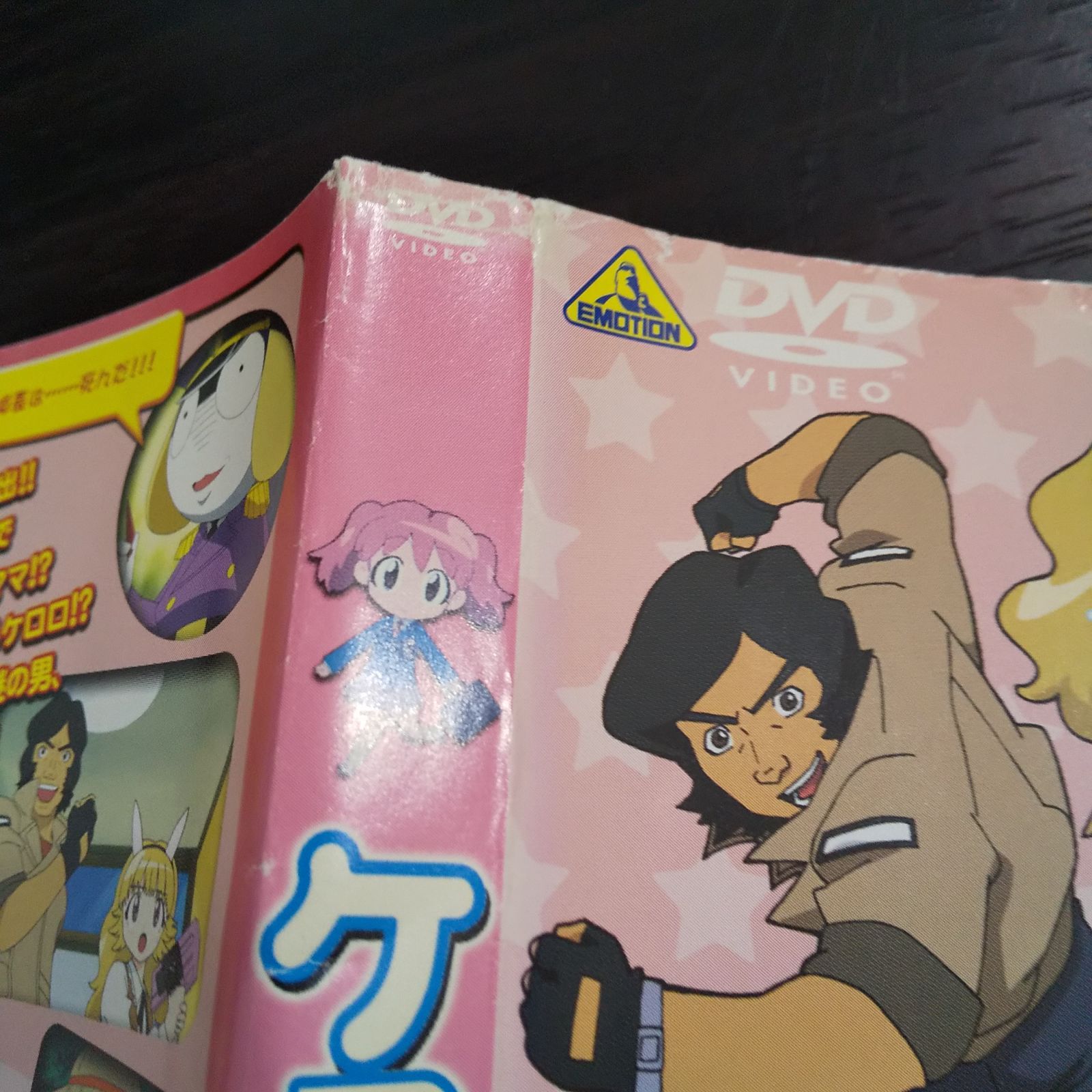 ケロロ軍曹 6 レンタル専用 中古 DVD ケース付き - メルカリ