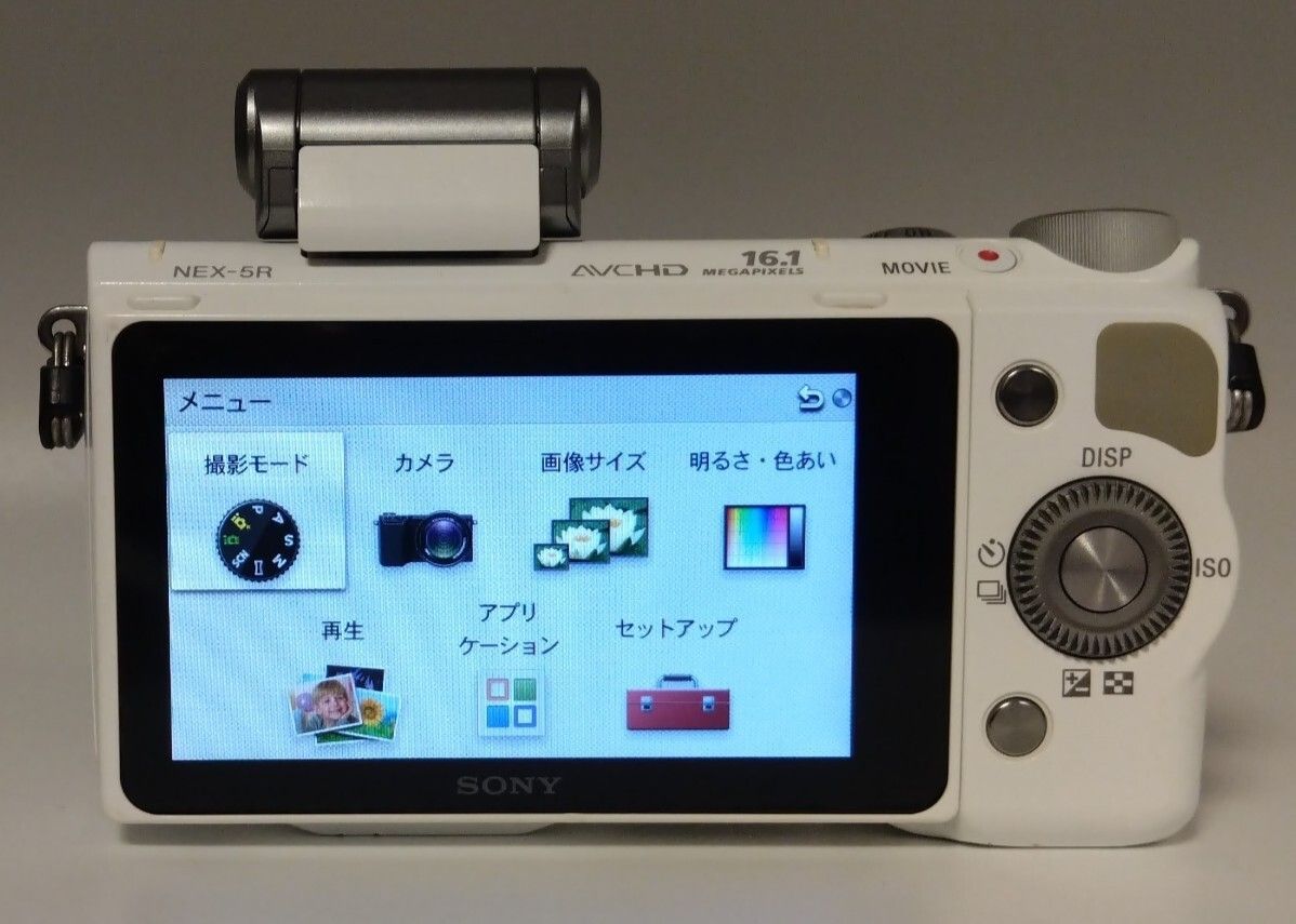 SONY ソニー NEX-5 N ホワイト レンズキット 美品 本物の一眼