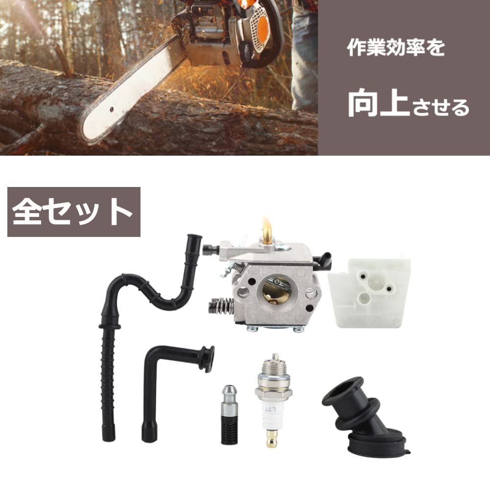 新品 キャブレター STIHL 024 チェーンソー用 026 MS240 交換パーツ MS260 MS 240 Atyhao 260チェーンソー用キャブレター  チェーンソー部品 - メルカリ