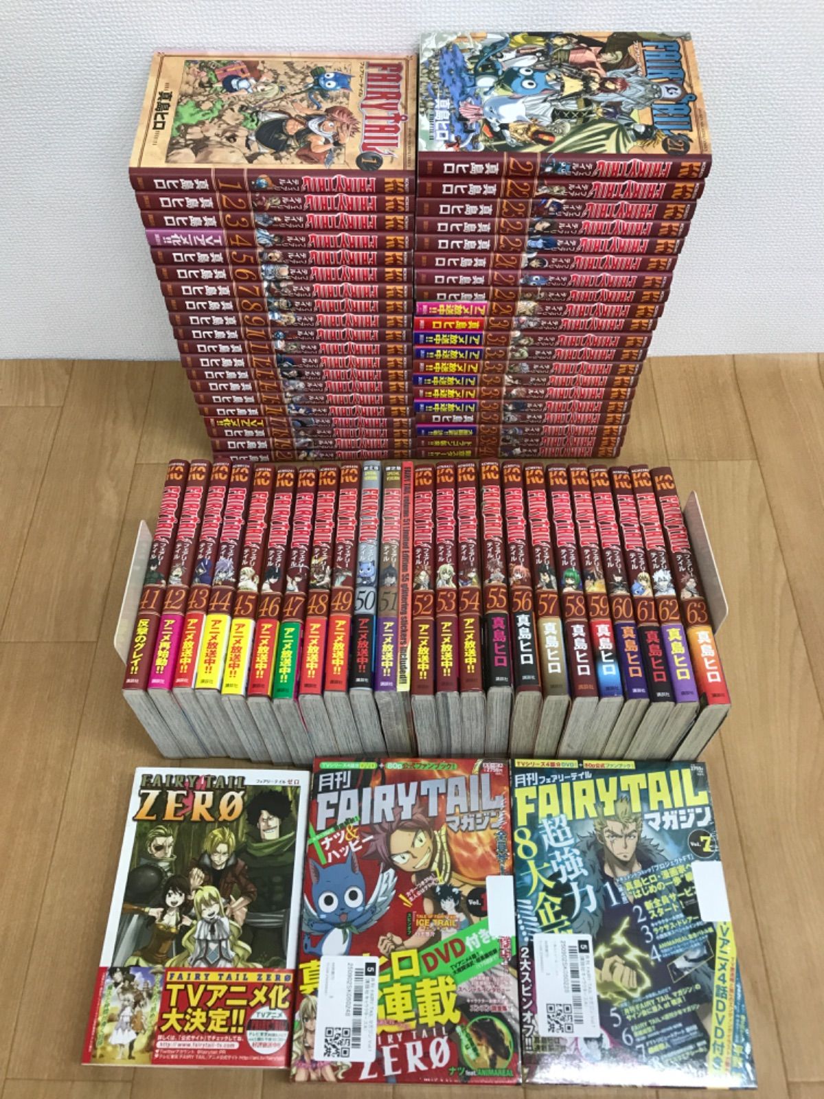 漫画FAIRY TAIL 全巻1〜63巻　真島ヒロ Fairy tail フェアリーテイル全巻 63巻 送料込み FAIRY TAIL 全巻
