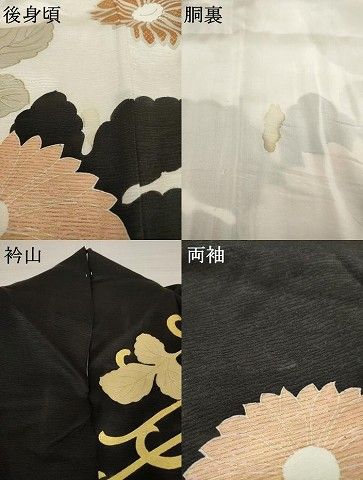 平和屋着物●豪華振袖　駒刺繍　乱菊　黒地　金彩　ロング丈　正絹　逸品　AAAT2258ck 平和屋着物○豪華振袖 駒刺繍 乱菊 黒地 金彩 ロング丈 正絹 逸品