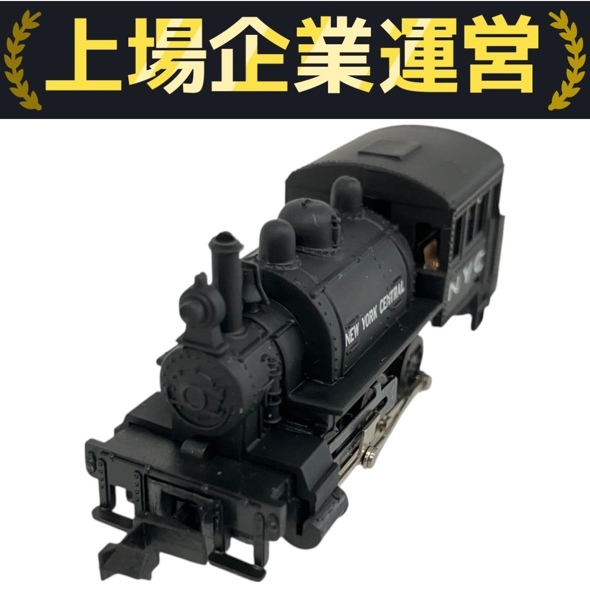 MICRO ACE A7891 マイクロエース 0-6-0 サドルタンク 外国車輛
