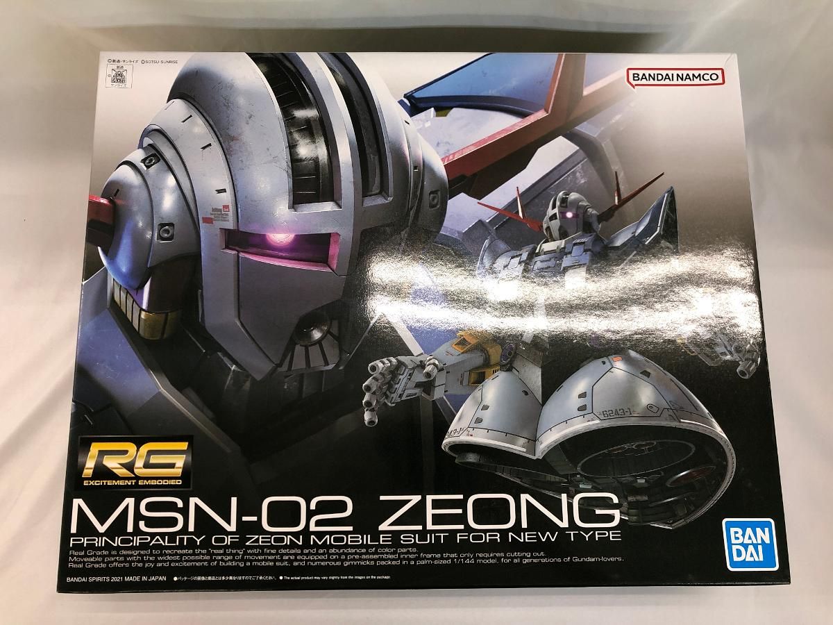 未開封】RG 機動戦士ガンダム ジオング 1/144スケール 色分け
