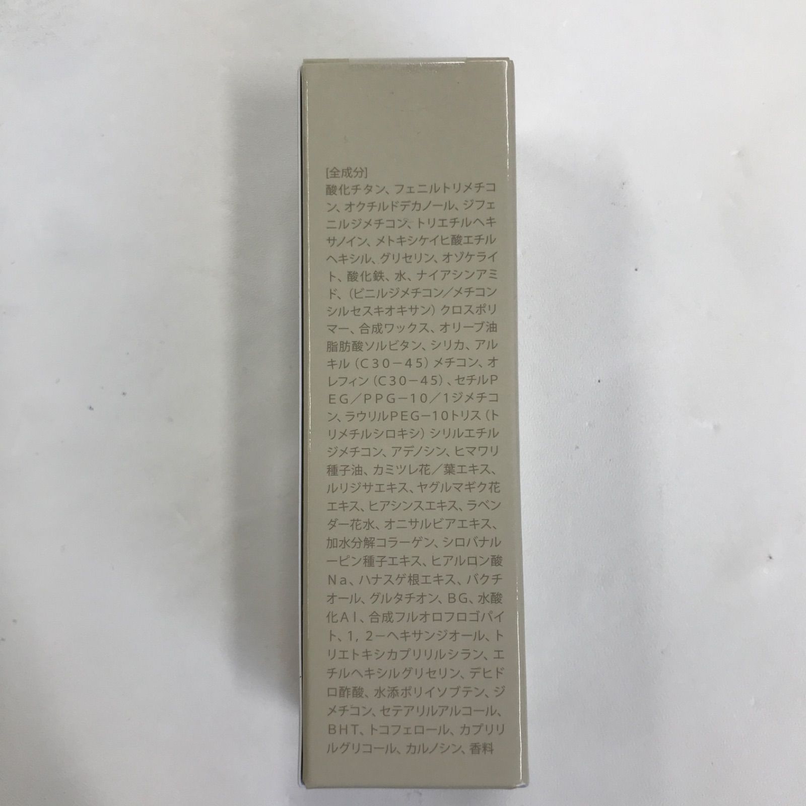 11g