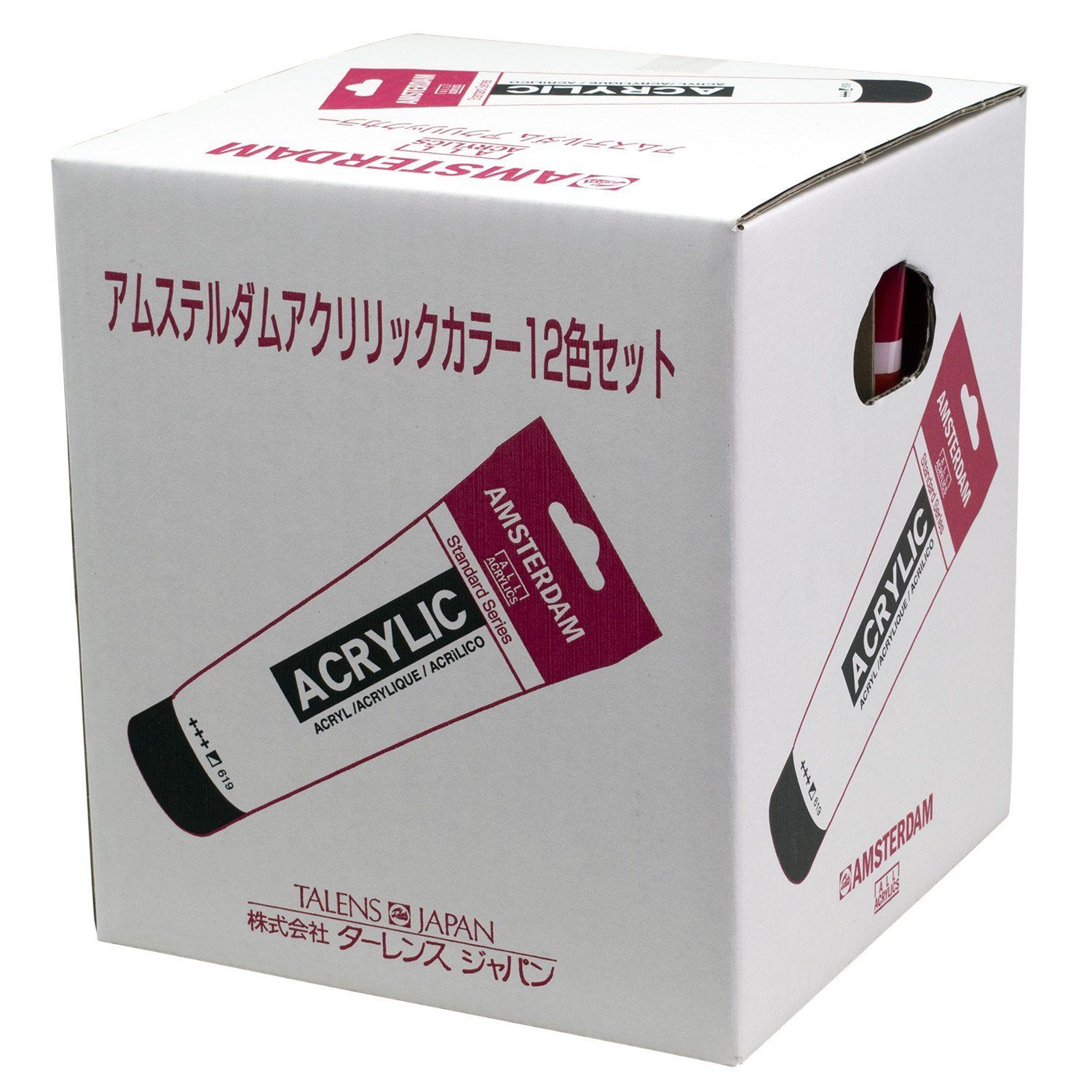 在庫処分 ターレンスジャパン Talens Japan アクリル絵具 アムステルダムアクリリックカラー 12色BNセット AAC 12SETBN 120ml 498787