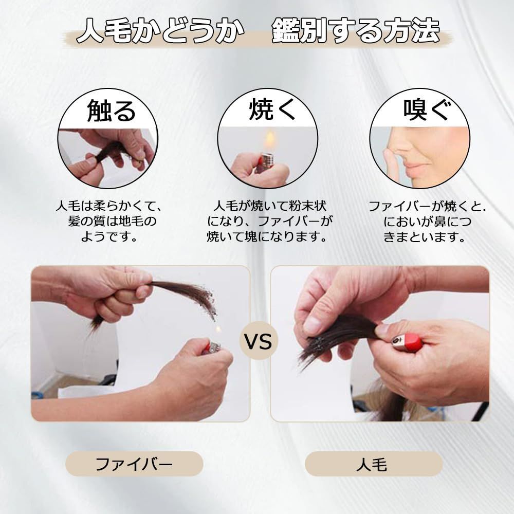 ルーム かつら サイズ選択 通気 男性用 ビジネス 減齢 シルクつむじ手植え人工頭皮 優しい男 スタイル メンズ バレない 黒髪 ウイッグ M L wig