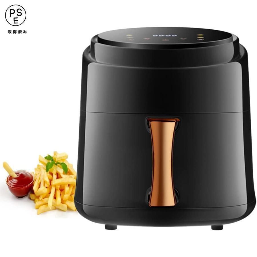 Wallfire ノンフライヤー 4.5L大容量 Amazon.co.jp: ノンフライヤー 4.5L大容量 電気フライヤー air fryer