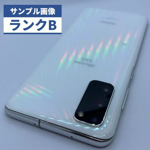☆【良品】docomo Galaxy S20 5G SC-51A ホワイト - メルカリ