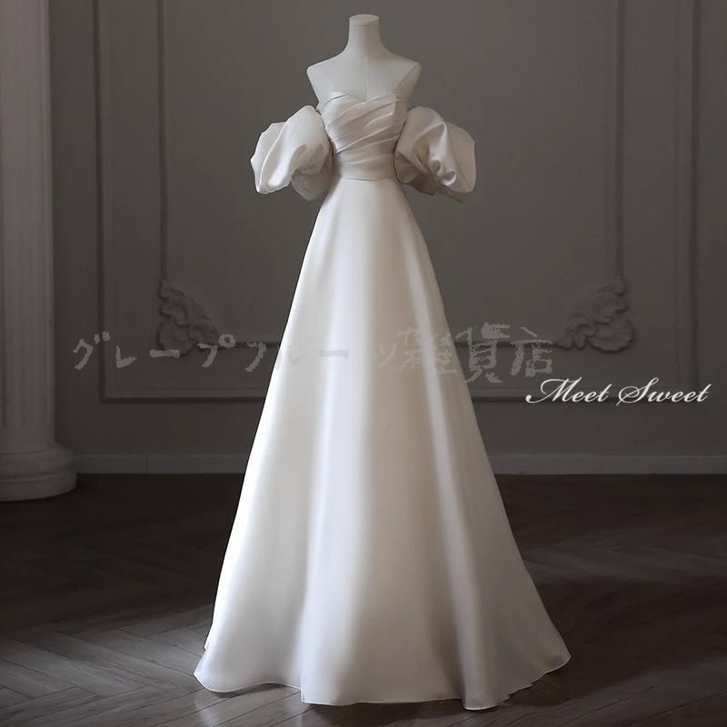 4way ウェディングドレス ウエディングドレス 付け袖 二次会 結婚式 披露宴 前撮り 袖あり ロングドレス 花嫁 Aラインドレス サテン ビスチ MAAHADDERANG_COM