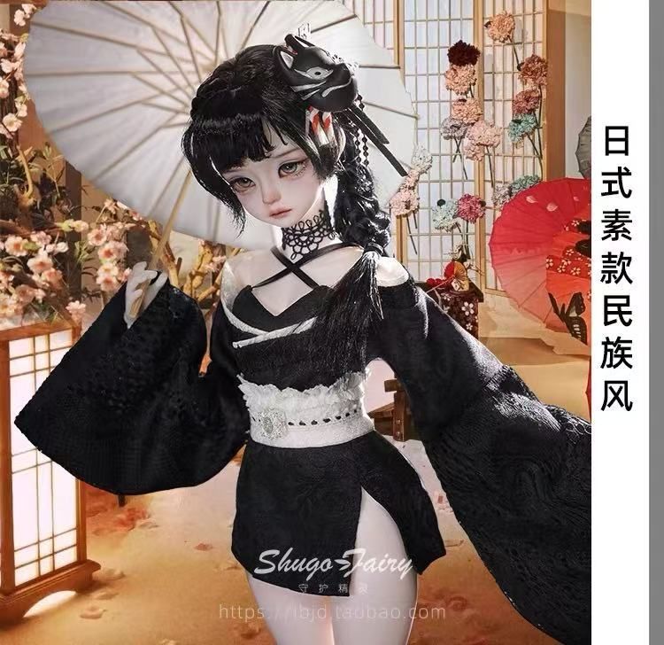 登場 BJD 娃娃 SD 恵子 日本風民族衣装付き ヤクザの令嬢テーマ 樹脂製人形 全セット 44cm
