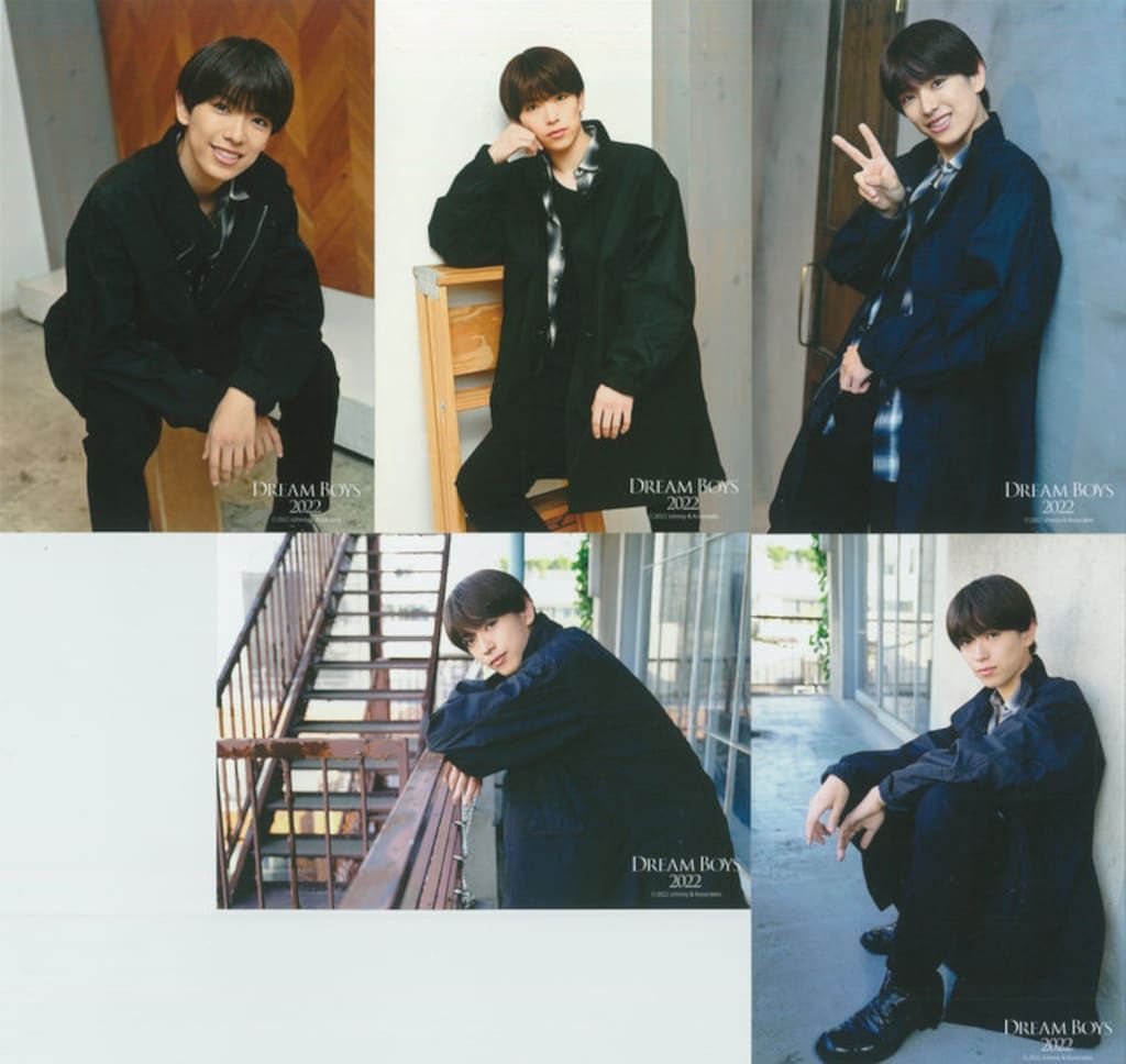 深田竜生 写真 セット 少年忍者 22年DREAM BOYS 深田竜生 フォトセット - メルカリ