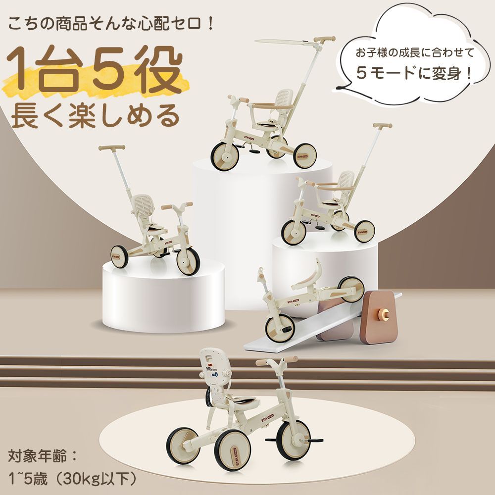 ブラウンデザイン｜サンシェード 安全バー