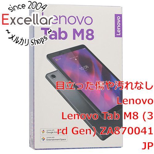 bn:5] Lenovo 8.0型タブレットパソコン Lenovo Tab M8 ZA870041JP 未