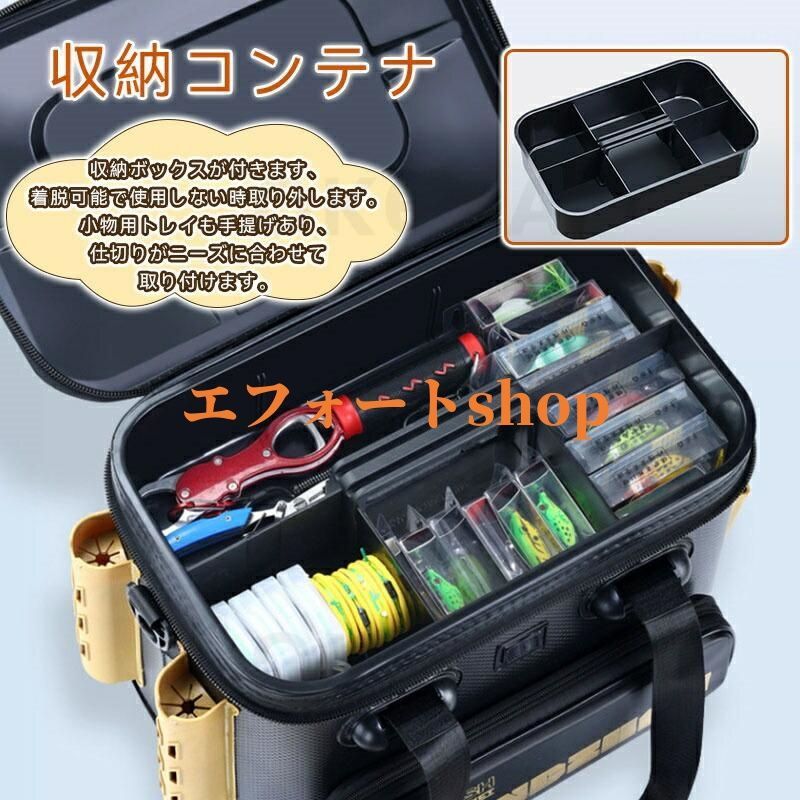 楽天市場】釣りバッカン 釣りボックス 釣り バッカン 釣りバケツ