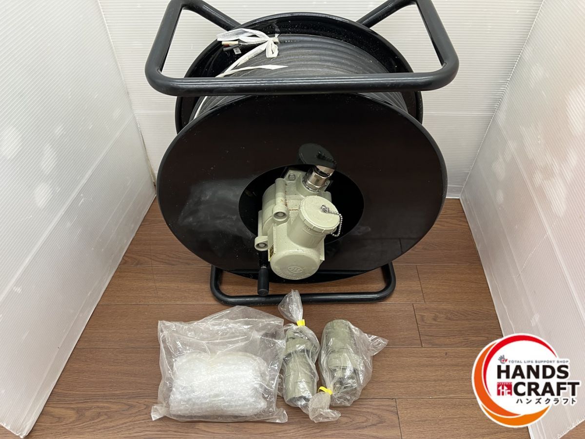 ♪ ♥保管品 ハタヤOKS CSPF-50W 防爆型コンセントリール 新古品 ♪♪