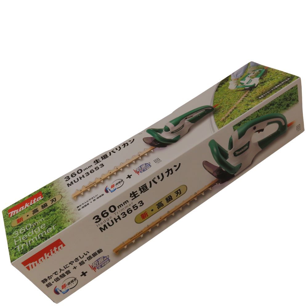 Makita マキタ MUH3653 生垣バリカン ヘッジトリマ 360mm 刃モデル AC100V 超低騒音 防振構造 ロックオンスイッチ付き 園芸用 電動工具 有線 A25103231