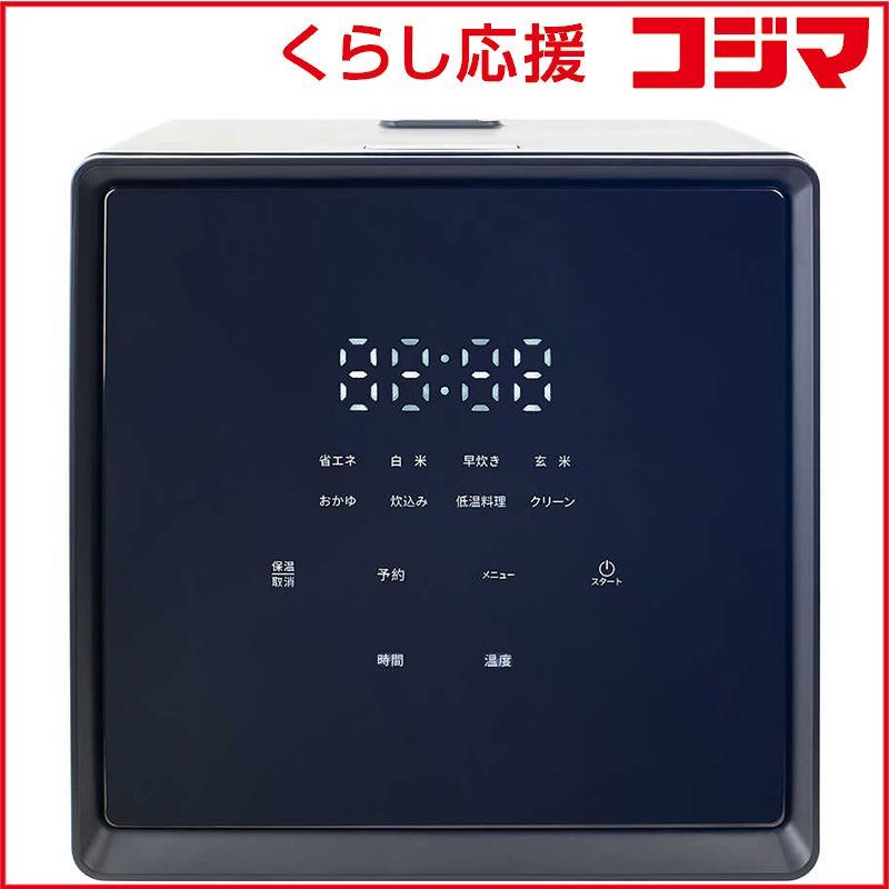 20日(月)お渡し期限】美品シャープ 冷蔵庫 280L 【公式通販】