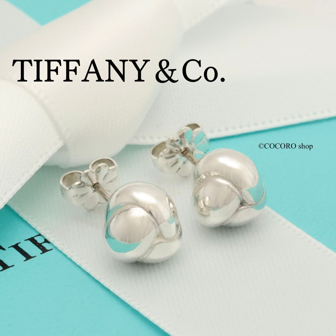 美品】ティファニー TIFFANY&Co. ノット ボール スタッド ピアス AG925 - メルカリ