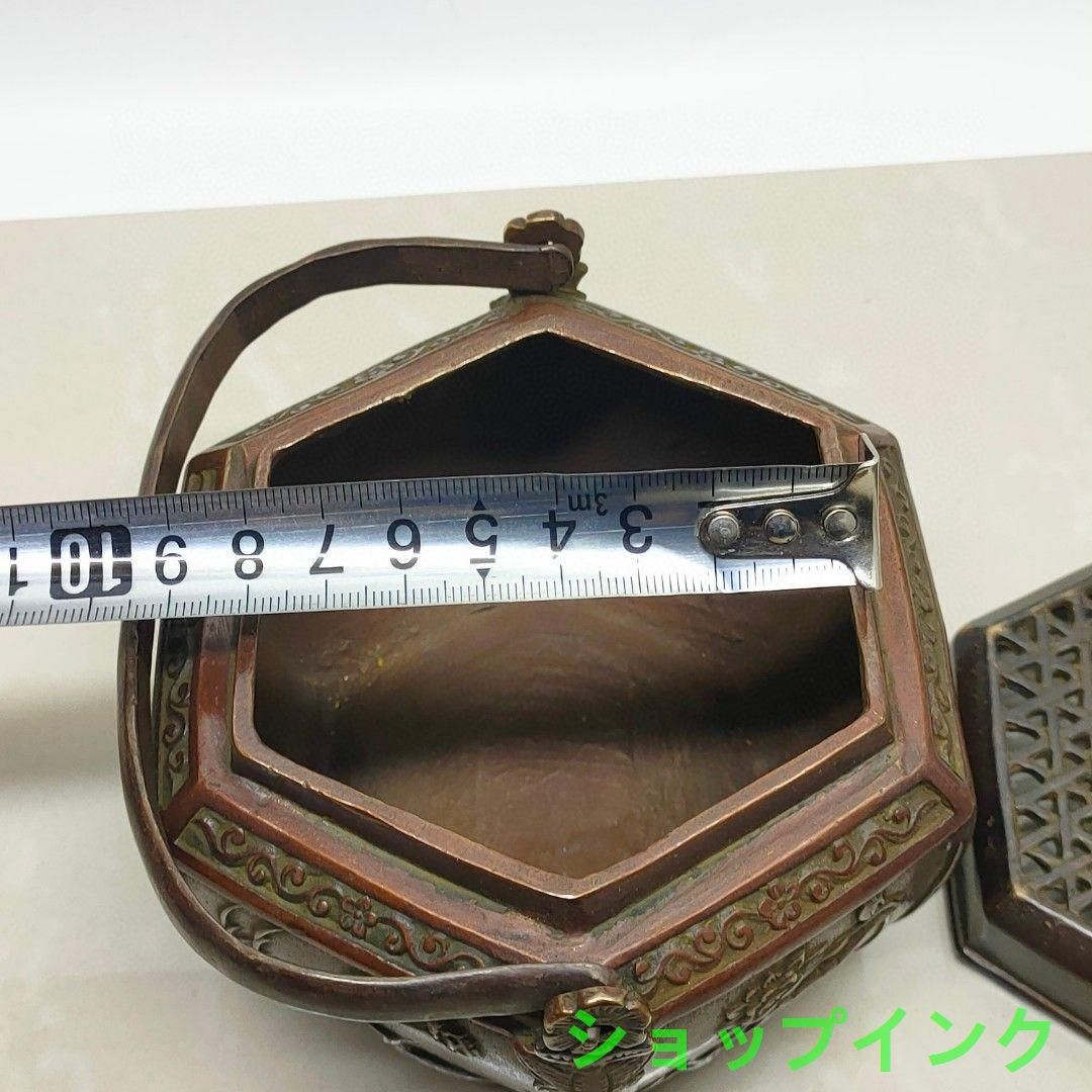 銅製 提梁暖手炉 喜上枝頭手提げ暖手炉 香炉 香道具 装飾品 工芸品 置物 銅製 提梁暖手炉 喜上枝頭手提げ暖手炉 香炉 香道具 装飾品 工芸
