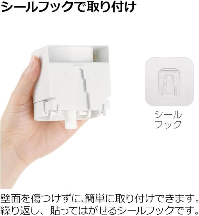 新品です頂き物､購入品です 在庫処分】リッチェル(Richell) はがせるタイプ ホバー シール