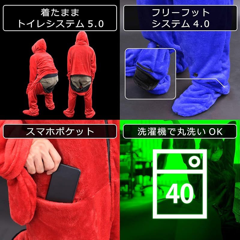 ブルー